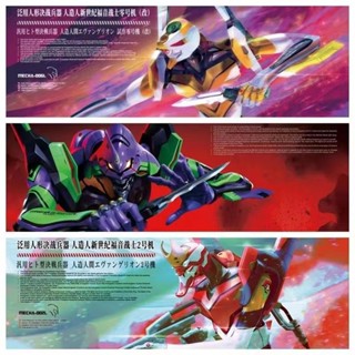 Meng Neon Genesis Evangelion EVA Color Version Zero First Two 47 ซม. บอดี้สเปรย์สีเมทัลลิก