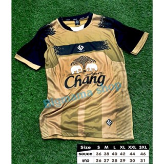 เสื้อยืดกีฬา พิมพ์ลาย Lugust LG-A004 Chang Screen