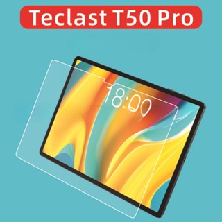 ฟิล์มกระจกนิรภัยกันรอยหน้าจอแท็บเล็ต สําหรับ Teclast T50 Pro Teclast T50Pro HD