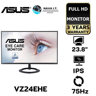 COINSคืน15%⚡FB9JMZV6⚡ ASUS MONITOR (จอคอมพิวเตอร์) VZ24EHE 23.8" (IPS, LED, 1MS, 75HZ) ประกัน 3 ปี