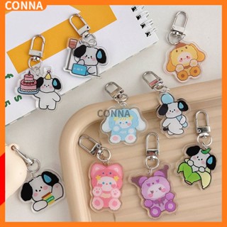 Cute Cartoon Keychain School Bag Ornament Cute Acrylic Key Pendant Student Accessories