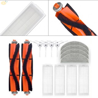 【VARSTR】Trusted Replacement Parts for Your MJSTP Part Main Side Brush Filter Mop Rag Kit