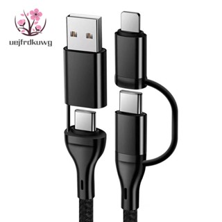 4 in 1 สายชาร์จ PD มัลติฟังก์ชั่น ชาร์จเร็ว สายเคเบิลข้อมูล ยืดหยุ่น