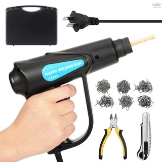 In Stock 70W Plastic Welding Machine,Hot Stapler Plastic Repair Kit, Hot Staple  Car Bumper Crack Repair Kit with Plier &amp; 6 Types Hot Wave Flat Staples