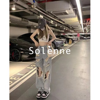 Solenne กางเกงขายาว กางเกงยีสน์ผู้หญิง ทรงหลวม ๆ ตรง Retro Hip Hop Pants 2023 NEW Style 071320