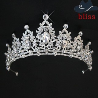 Bliss Tiara ที่คาดผม ประดับคริสตัล พลอยเทียม สวยหรู แฟชั่นเจ้าหญิง