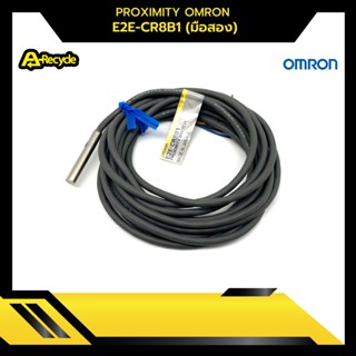 PROXIMITY OMRON E2E-CR8B1 (มือสอง)