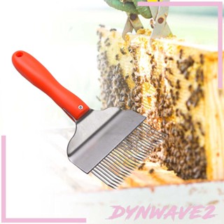 [Dynwave2] อุปกรณ์ส้อมเปิด สเตนเลส 25 Pin สําหรับเลี้ยงผึ้ง