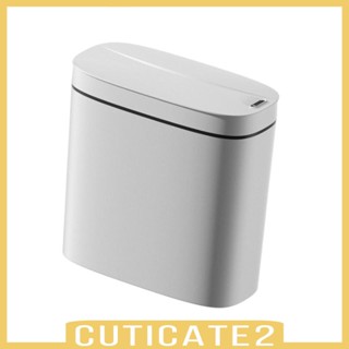 [Cuticate2] ถังขยะอัตโนมัติ ไร้การสัมผัส แคบ สําหรับห้องครัว ห้องน้ํา ซักรีด