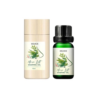 Nose Lifting Massage Oil Natural Nose Lift Up Essence Oil High Nose Essential Oil Nose Lift Essence For Natural Charming