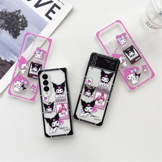 เคสโทรศัพท์มือถือแบบแข็ง ใส ฝาพับ ลายหัวใจ Black Kuromi Pink Melody สําหรับ Samsung Galaxy Z Flip 4 3 5G Flip3 Flip4 Z Fold 4 3 Fold3