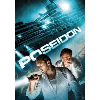 Poseidon โพไซดอน มหาวิบัติเรือยักษ์ (2006) DVD หนัง มาสเตอร์ พากย์ไทย