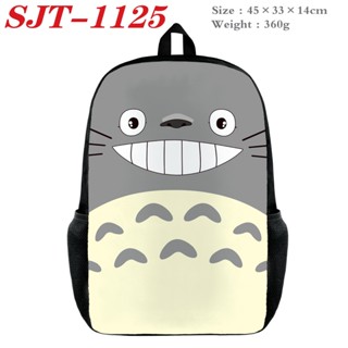 กระเป๋าเป้สะพายหลัง กระเป๋านักเรียน ผ้าแคนวาส พิมพ์ลายการ์ตูน Totoro น่ารัก จุของได้เยอะ สําหรับเด็กผู้ชาย และเด็กผู้หญิง