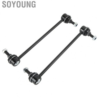 Soyoung K750098 Professional  Bar Link Front Sway for Car