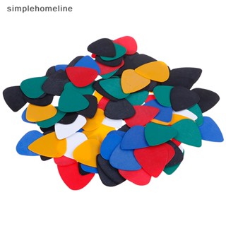 [simplehomeline] ปิ๊กกีตาร์ไฟฟ้า เซลลูลอยด์ 100 ชิ้น
 สินค้าใหม่