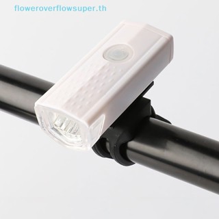 Fsth ชุดไฟฉาย LED ชาร์จ USB สําหรับติดด้านหน้า และหลังรถจักรยานเสือภูเขา HH