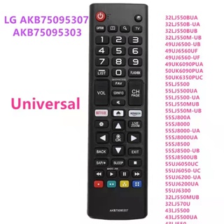 รีโมตคอนโทรล สําหรับสมาร์ททีวี LG AKB75095307 Akb75375604 Akb75675304 Akb74915305 43uj6500 43UJ6560 49UJ6500 49UJ6560 55UJ6520 55UJ6540 55UJ6580 60UJ6540 24lm520d 24LM520S 28lm520s