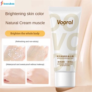 Voral Suyan Whitening Cream Moisturizing Lazy Face Cream Nude แต่งหน้า Moisturizing Brightens Face Body Suyan Cream Sodium Hyaluronate ICECUBES
