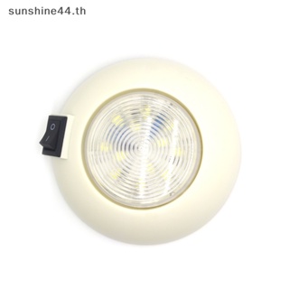 Foursun ไฟอ่านหนังสือ LED 12V สีขาว ฟ้า สําหรับติดเพดานรถยนต์ รถบรรทุก รถบ้าน เรือ คาราวาน