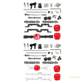 Treeling ชุดอะไหล่เพลา แบบเปลี่ยน สําหรับโมเดลรถบังคับ MN D90 MN-90 MN-99 MN-91 FJ-45 MN-99S