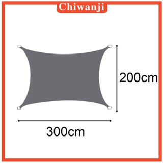 [Chiwanji] ผ้าคลุมเรือใบ กันน้ํา สําหรับดาดฟ้า สนามหญ้า กลางแจ้ง