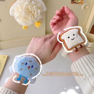 น่ารัก Bracer ข้อมือ Microfiber Wrist Bracer Wash Wash Face Moisture Wrist Bracer Wrist Bracer เข็มขัดกันเหงื่อ Anti-liquid Aube