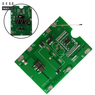 ⭐24H SHIPING ⭐PCB Board Power Charge Board Protection 1pcs 4.25V 5S 20A 8-20A 89*64(mm)