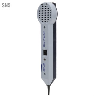 SN5 ความแม่นยำสูง 200EP เครื่องทดสอบสายเคเบิล Tone Generator Inductive Amplifier พร้อมระดับเสียงที่ปรับได้