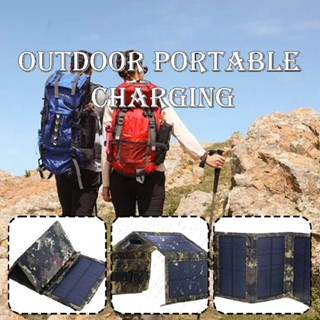 70W Foldable USB Solar Panel Portable Waterproof Mobile Power Battery Charger