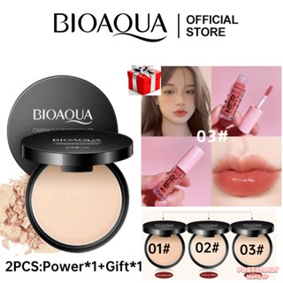 [ของขวัญฟรี] BIOAOUA แป้งอัดแข็งควบคุมความมัน + ลิปกลอสชุดแต่งหน้ามาสก์กันน้ำและไม่ติดไม่ง่ายต่อการถอดแต่งหน้า [prettylady]