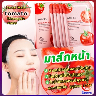 ZEEVA มาส์กหน้า มะเขืองเทศ มาร์คหน้ามะเขือเทศ Tomato Facial Mask