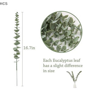 Hcs ใบบัวยูคาลิปตัสประดิษฐ์ สําหรับตกแต่งบ้าน 12 ชิ้น