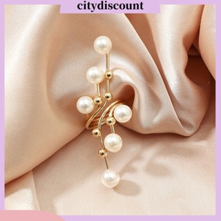 &lt;citydiscount&gt; แหวนมุกเทียม แบบเปิด หรูหรา เครื่องประดับแฟชั่น สําหรับผู้หญิง