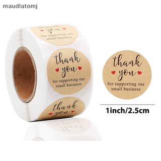 Maud สติกเกอร์ฉลาก Thank You ทรงกลม ลายดอกไม้ แฮนด์เมด สําหรับตกแต่งสมุดภาพ งานแต่งงาน ของขวัญ 500 ชิ้น