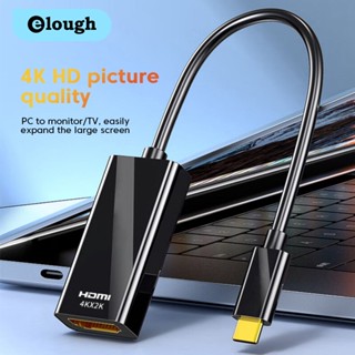 Elough อะแดปเตอร์แปลงสายเคเบิ้ล Type C เป็น HDMI 4K USB 3.1 HDTV สําหรับ MacBook PC แล็ปท็อป ทีวี หน้าจอพอร์ต USB Type C เป็น HDMI