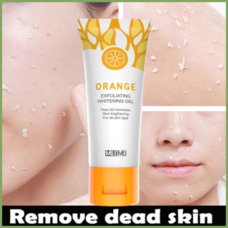 Orange Exfoliating Body Milk Scrub เจลผลัดเซลล์ผิวหน้า ผิวกาย ขัดผิวหน้า ทำความสะอาดผิว