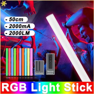 [LBE] TIKTOK 2000LM หลอดไฟ RGB แบบใช้มือถือ LED การถ่ายภาพเติมแถบแสงพร้อมกระเป๋าเก็บรีโมทคอนโทรล