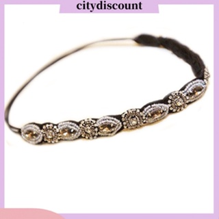 &lt;citydiscount&gt; ที่คาดผม ยางยืด ประดับพลอยเทียม สไตล์เรโทร สําหรับผู้หญิง