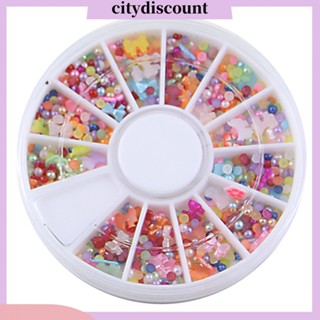 &lt;citydiscount&gt; ลูกปัดไข่มุกเทียม ทรงกลม แบน สําหรับตกแต่งเล็บ DIY 500 ชิ้น