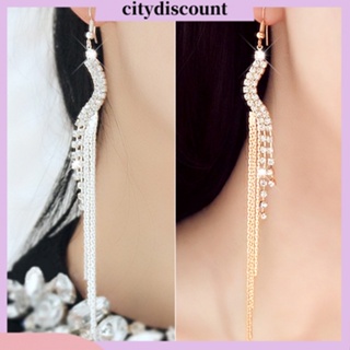 &lt;citydiscount&gt; ต่างหูระย้า ห้อยพู่โซ่ รูปตัว S ประดับพลอยเทียม หรูหรา สําหรับผู้หญิง