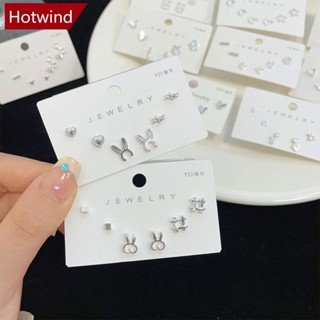 Hotwind ต่างหูกระดุม โลหะผสม รูปดาว ดอกไม้ สัตว์ เรียบง่าย สีเงิน 3 คู่ ต่อชุด H2J6