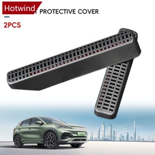 Hotwind ฝาครอบช่องแอร์รถยนต์ ป้องกันฝุ่น อุปกรณ์เสริม สําหรับ BYD Atto3 Atto 3 EV 2022 2023 B3I9 2 ชิ้น