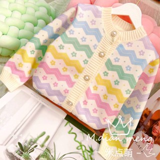 พร้อมส่ง~ เสื้อกันหนาวคาร์ดิแกน สําหรับเด็กผู้หญิง