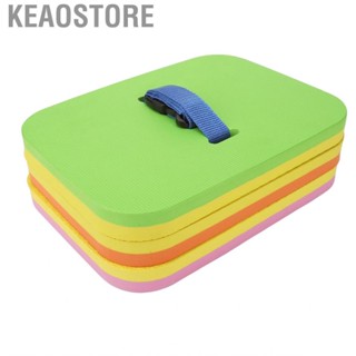 Keaostore Swim Training Float  High Density Strong Buoyancy Environment Friendly Swimming Back EVA Material for Water Activities