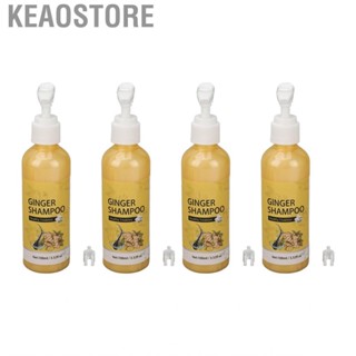 Keaostore Hair    Itching Relief Deep Cleansing Ginger Moisturizing  100ml for Travel