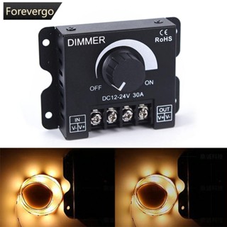 Forevergo สวิตช์ควบคุมแรงดันไฟฟ้า DC12V-24V 30A LED 360W หรี่แสงได้ สําหรับแถบไฟ LED M7W9