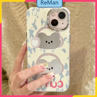 เคสโทรศัพท์มือถือ แบบนิ่ม ลายการ์ตูนหมี มีกระจก สําหรับ Apple Iphone 14Promax 12 13 11 14Promax 14plus 13 12pro 12 11 pro max Xr Xs max 7 8 Plus 13 pro max 13 12pro 11promax