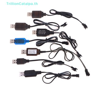 Trillioncatalpa สายชาร์จ USB 3.6-9.6V 250mA NiMh/NiCd SM 2P สําหรับปลั๊ก TH