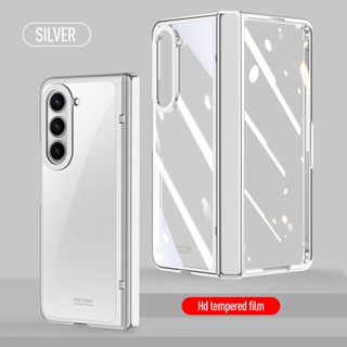 Samsung ZFold 5 Clear Plating Hard Mobile Casing For Samsung Galaxy Z Fold 5 Fold5 ZFold5 5G SMF946B Transparent Shockproof With Screen Protective Glass Back Cover