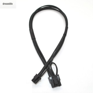 【DREAMLIFE】cpu power cable fireproof 4 Pin cable extension cable power cable power cable